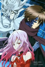 Xem phim Guilty Crown -  Vietsub motphim Phim Nhật Bản 2011