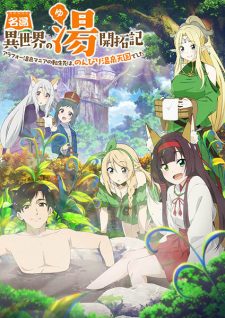 Xem phim Isekai Onsen Paradise - Meitou Isekai no Yu Kaitakuki Around 40 Onsen Mania no Tensei Saki wa Nonbiri Onsen Tengoku deshita Vietsub motphim Phim Nhật Bản 2024