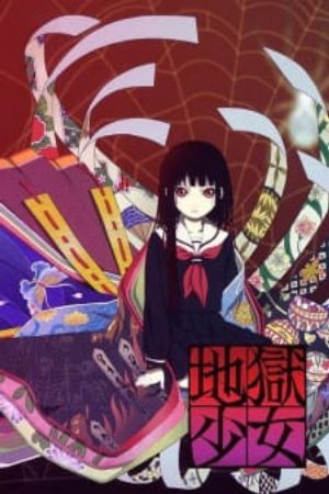 Xem phim Jigoku Shoujo - Hell Girl Vietsub motphim Phim Nhật Bản 2005