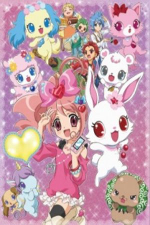 Jewelpet Kira☆Deco