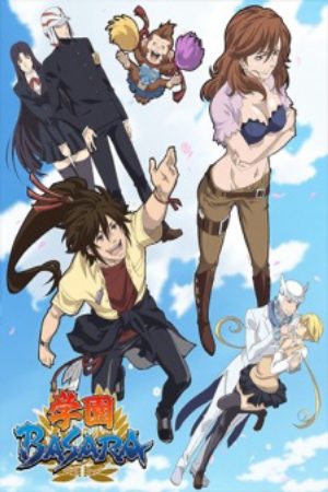 Xem phim Gakuen Basara - Gakuen Basara Samurai High School Vietsub motphim Phim Nhật Bản 2018