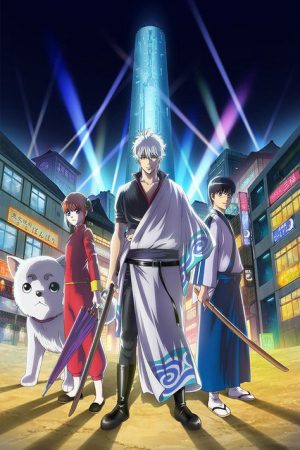 Xem phim Gintama (2017) - Gintama Gintama Season 5 Linh Hồn Bạc 5 Vietsub motphim Phim Nhật Bản 2017