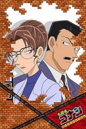 Xem phim Detective Conan The Fugitive Kogorou Mouri - Detective Conan Toubousha Mouri Kogorou Vietsub motphim Phim Nhật Bản 2014