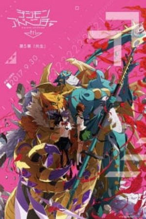 Xem phim Digimon Adventure tri 5 Kyousei - Digimon Adventure tri Coexistence Digimon tri 5 Vietsub motphim Phim Nhật Bản 2017