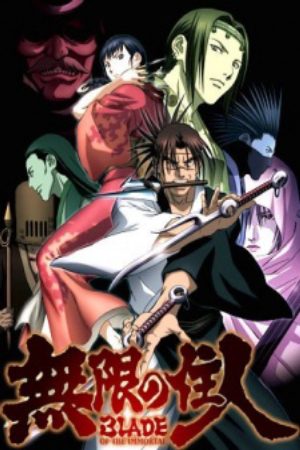 Xem phim Blade of the Immortal - Mugen no Juunin Vietsub motphim Phim Nhật Bản 2008