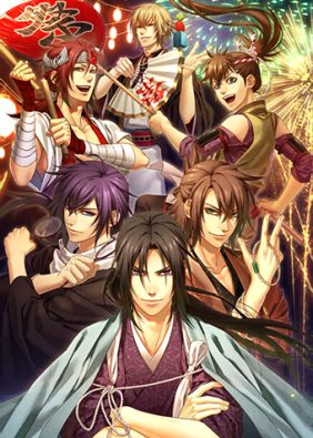 Xem phim Hakuouki Hekketsuroku Episode 0 (Recap) - Hakuouki Recap Vietsub motphim Phim Trung Quốc 2021