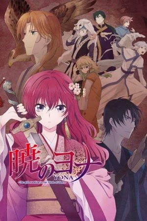 Xem phim Akatsuki no Yona - Yona Của Bình Minh HD motphim Đang Cập Nhật 2014