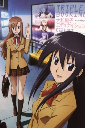 Xem phim Seitokai Yakuindomo - Seitokai Yakuindomo ss1 HD motphim Đang Cập Nhật 2010