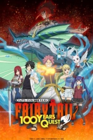 Xem phim Fairy Tail 100 Years Quest - Fairy Tail Nhiệm Vụ Trăm Năm HD motphim Đang Cập Nhật 2024