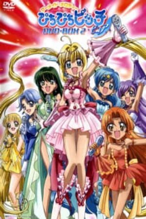 Xem phim Mermaid Melody Pichi Pichi Pitch Pure - マーメイドメロディーぴちぴちピッチピュア Vietsub motphim Phim Nhật Bản 2004