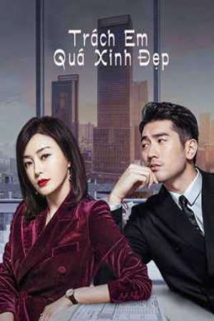 Xem phim Trách Em Quá Xinh Đẹp - We Are All Alone HD - Vietsub motphim Phim Trung Quốc 2020