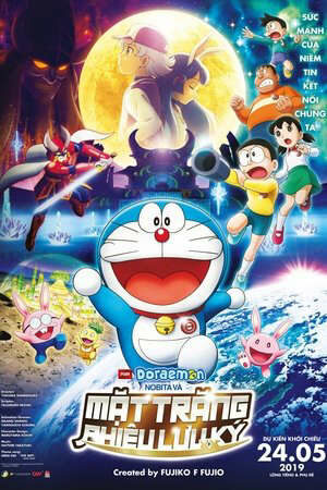 Doraemon Nobita và Mặt Trăng Phiêu Lưu Ký