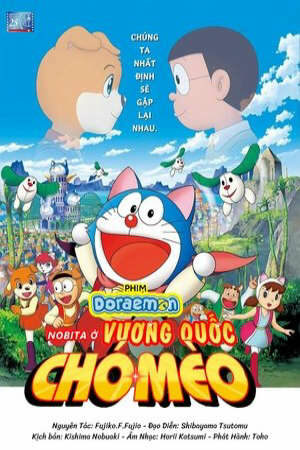 Doraemon Nobita Ở Vương Quốc Chó Mèo
