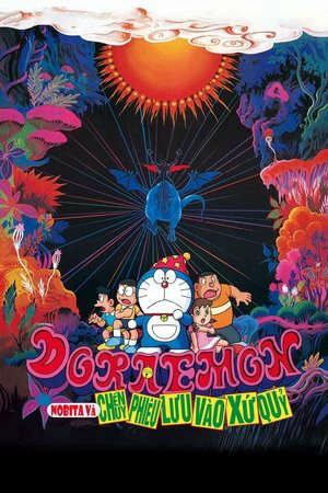 Doraemon Nobita và Chuyến Phiêu Lưu Vào Xứ Quỷ