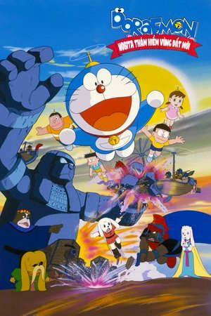 Doraemon Nobita Thám Hiểm Vùng Đất Mới