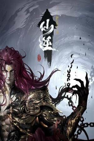 Tiên Nghịch Movie Thần Lâm Chi Chiến
