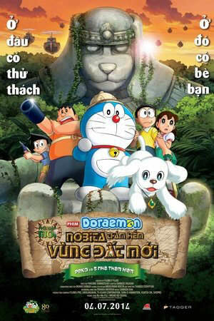 Doraemon Nobita Thám Hiểm Vùng Đất Mới Peko và 5 Nhà Thám Hiểm
