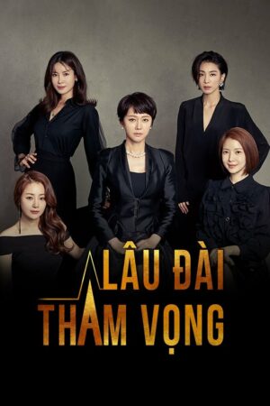 Lâu Đài Tham Vọng