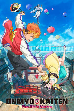 Onmyou Kaiten ReBirth