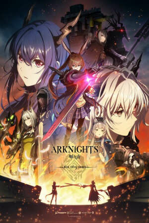 Arknights Rise from Ember