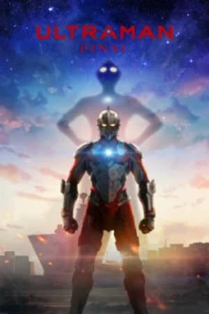 Ultraman ( 3)
