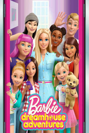 Barbie Dreamhouse Adventures ( 1)