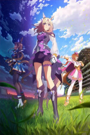 Uma Musume Pretty Derby Road to the Top