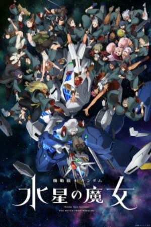 Xem Anime Chiến sĩ cơ động Gundam Pháp sư đến từ sao Thủy ( 2) - Kidou Senshi Gundam Suisei no Majo Season 2Mobile Suit Gundam The Witch from Mercury Season 2 Vietsub Thuyết Minh Phim Nhật Bản 2023