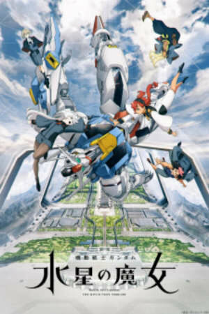Xem Anime Chiến sĩ cơ động Gundam Pháp sư đến từ sao Thủy ( 1) - Mobile Suit Gundam The Witch from Mercury Kidou Senshi Gundam Suisei no Majo G Witch Vietsub Thuyết Minh Phim Nhật Bản 2022