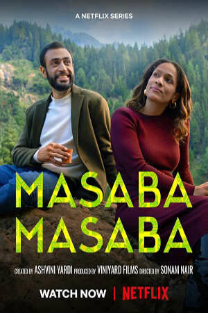 Masaba Masaba ( 2)