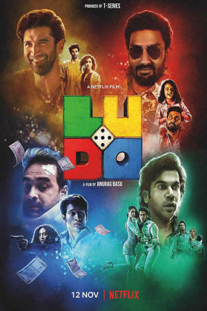 Ludo Bốn câu chuyện