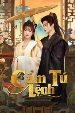 Cẩm Tú Lệnh