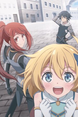 Mushoku no Eiyuu: Betsu ni Skill Nanka Iranakattan da ga